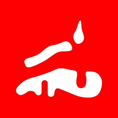 Actual logo